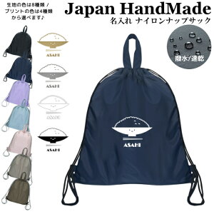 [󒍐Y] ibvUbN t ibvTbN  ( iC /  ͂ q )| v[obO w ̎q j̎q fB[X j XC~O WobO C 