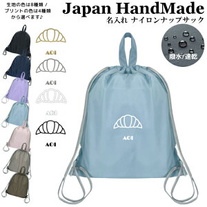 [󒍐Y] ibvUbN t ibvTbN  ( iC / NbT )| v[obO w ̎q j̎q fB[X j XC~O WobO C 