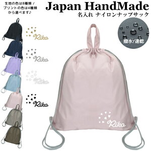 [󒍐Y] ibvUbN t ibvTbN  ( iC / n[g   )| v[obO w ̎q j̎q fB[X j XC~O WobO C 