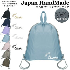 [󒍐Y] ibvUbN t ibvTbN  ( iC / sJsJ   )| v[obO w ̎q j̎q fB[X j XC~O WobO C 