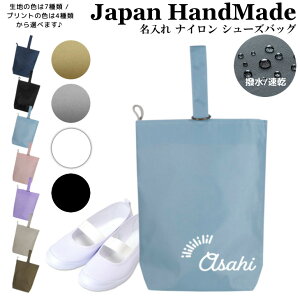 _420I撅1020OFFN[|zz^ [󒍐Y]  V[YobO ( iC / sJsJ   )| ̎q j̎q l  h ̈ V[Y 㗚 