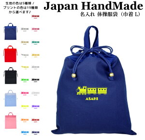 _1024ԌIX2_ȏ5OFFN[|zz^ [󒍐Y] nhCh  t ̑ ( ̑ ) В ( SL d S @֎ D ) | ̎q j̎q ̑ 