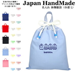 [󒍐Y] nhCh  t ̑ ( ̑ ) В ( d S ݗ ) | ̎q j̎q ̑ ̑ ̑ ւ ւ wZ w q