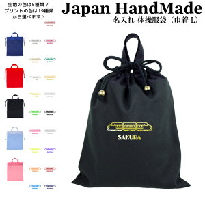 [󒍐Y] nhCh  t ̑ ( ̑ ) В ( V d S ) | ̎q j̎q ̑ ̑ ̑ ւ ւ wZ w q