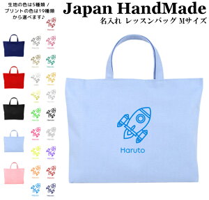 _27ߑO10܂ŁIX2_ȏ10OFFN[|L^ [󒍐Y] t ̑  ( iC / Pbg Fs )| v[obO ̎q j̎q Y fB[X j XC~