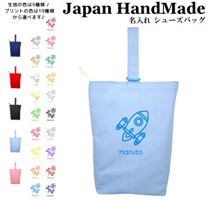 [󒍐Y] nhCh  V[YobO ( Pbg Fs ) | ̎q j̎q ̈ V[Y  V[Y 㗚 㗚 C w  wZ w 