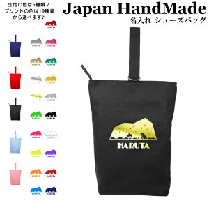 [󒍐Y] nhCh  V[YobO (  Lv   ) | ̎q j̎q ̈ V[Y  V[Y 㗚 㗚 C w  wZ w 