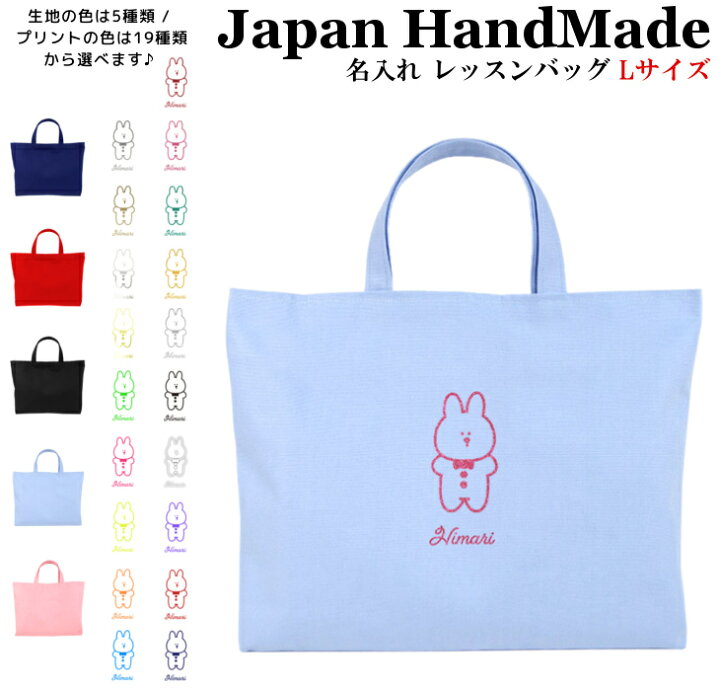 楽天市場】＼15日限定！店内2点以上で10％OFFクーポン有 