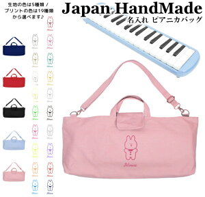 _X2_ȏ5OFFN[|LI^ [󒍐Y] sAjJ obO  ( Ђt /  ؍ )| V_[ sAjJP[X ̎q j̎q  |  Ճn[jJ w 