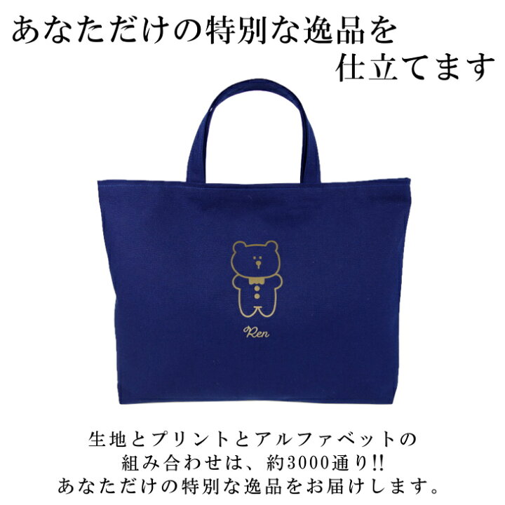 楽天市場】＼27日正午まで500円OFF!さらに併用クーポン有 