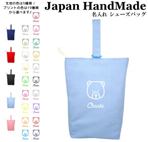 _111IX2_ȏ15OFFN[|zz^ [󒍐Y] nhCh  V[YobO ( N} tFCX ) | ̎q j̎q ̈ V[Y  V[Y 㗚 㗚