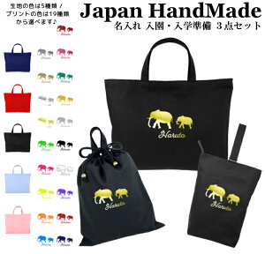 [󒍐Y] yznhCh  wZ w 3_ Zbg ( ]E  eq t@~[  )[ bXobO MTCY 40 × 30 ] | ̎q j̎q h  bXobN }`t