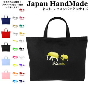 _27ߑO10܂ŁIX2_ȏ10OFFN[|L^ [󒍐Y] t ̑  ( iC / ]E  eq t@~[  )| v[obO ̎q j̎q Y fB[X 