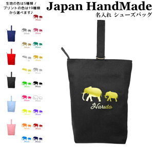 _111IX2_ȏ15OFFN[|zz^ [󒍐Y] nhCh  V[YobO ( ]E  eq t@~[  ) | ̎q j̎q ̈ V[Y  V[Y 