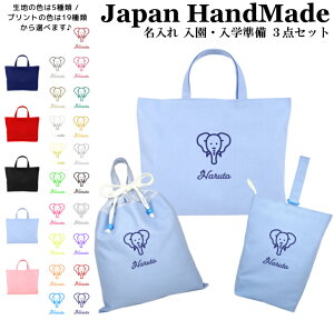 [󒍐Y] yznhCh  wZ w 3_ Zbg ( ]E  tFCX )[ bXobO MTCY 40 × 30 ] | ̎q j̎q h  bXobN }`t 