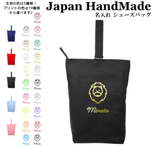 _111IX2_ȏ15OFFN[|zz^ [󒍐Y] nhCh  V[YobO ( CI q tFCX ) | ̎q j̎q ̈ V[Y  V[Y 㗚