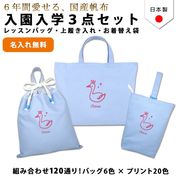 楽天市場】＼23日正午まで1500円OFF!さらに併用クーポン有／ 【送料 
