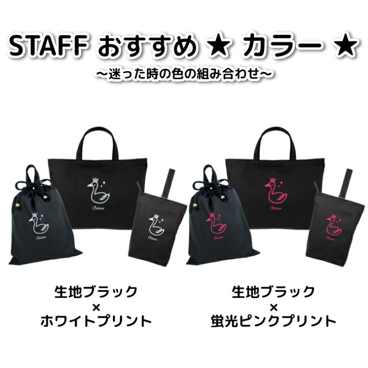 楽天市場】＼23日正午まで1500円OFF!さらに併用クーポン有／ 【送料 