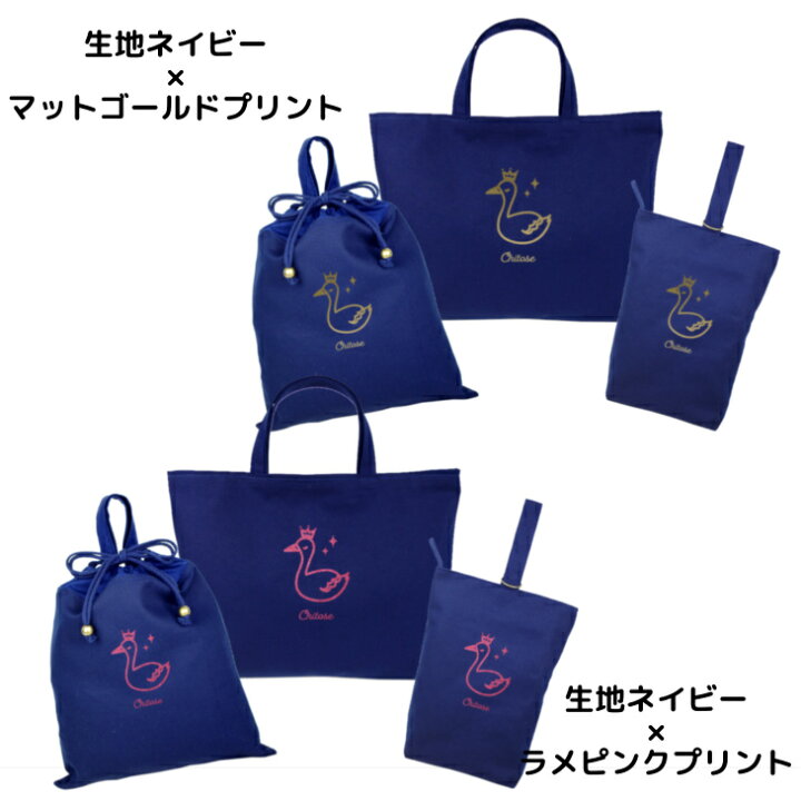 楽天市場】＼23日正午まで1500円OFF!さらに併用クーポン有／ 【送料 