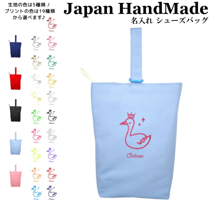 楽天市場】＼本日20時から先着30名限定！2点以上で10％OFFクーポンあり 