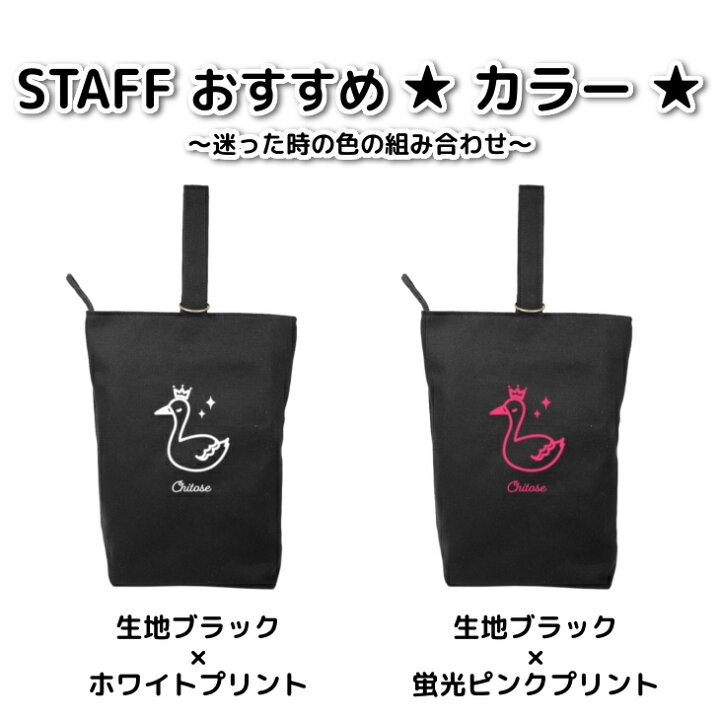 楽天市場】＼本日20時から先着30名限定！2点以上で10％OFFクーポンあり 
