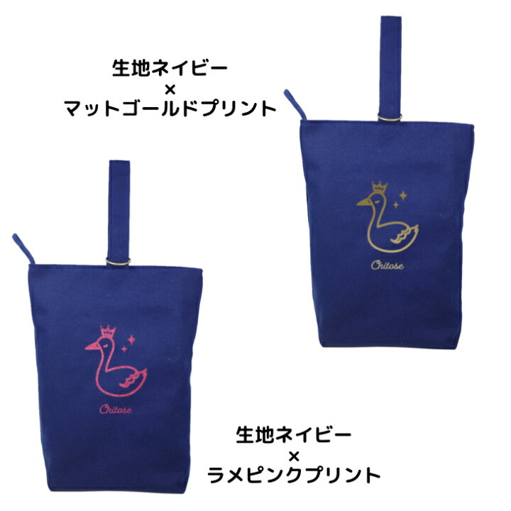 楽天市場】＼本日20時から先着30名限定！2点以上で10％OFFクーポンあり 