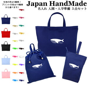 _420I撅1020OFFN[|zz^ [󒍐Y] yznhCh  wZ w 3_ Zbg ( NW ~ zG[ )[ bXobO MTCY 40 × 30 ] | 