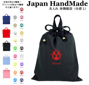 [󒍐Y] nhCh  t ̑ ( ̑ ) В ( ĂƂ egEV ) | ̎q j̎q ̑ ̑ ̑ ւ ւ wZ w