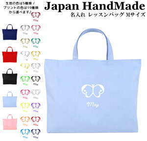 _27ߑO10܂ŁIX2_ȏ10OFFN[|L^ [󒍐Y] t ̑  ( iC / 傤 X V`E )| v[obO ̎q j̎q Y fB[