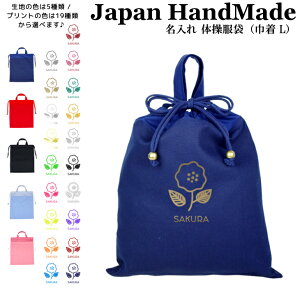 [󒍐Y] nhCh  t ̑ ( ̑ ) В ( k  t[ ) | ̎q j̎q ̑ ̑ ̑ ւ ւ wZ w q