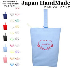 [󒍐Y] nhCh  V[YobO ( k n[g ԗ t[ ) | ̎q j̎q ̈ V[Y  V[Y 㗚 㗚 C w  wZ w