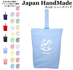 _111IX2_ȏ15OFFN[|zz^ [󒍐Y] nhCh  V[YobO ( t@V[ ؔn ) | ̎q j̎q ̈ V[Y  V[Y 㗚 