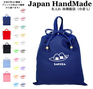 [󒍐Y] nhCh  t ̑ ( ̑ ) В ( ɂ 2 ނ  ) | ̎q j̎q ̑ ̑ ̑ ւ ւ wZ 