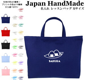 _27ߑO10܂ŁIX2_ȏ10OFFN[|L^ [󒍐Y] t ̑  ( iC / ɂ 2 ނ  )| v[obO ̎q j̎q Y fB[X 