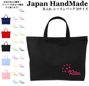 [󒍐Y] nhCh  bXobO }`t ( MTCY 40 × 30 )( n[g   ) | ̎q j̎q bX G{ bXobN 񂰑 񂰃obO obO w