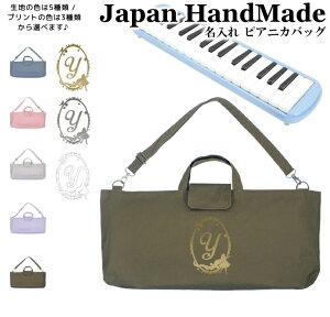 [󒍐Y] sAjJ obO  ( Ђt / vcF vZX ȉ~ / ݃J[ / CjV )| V_[ sAjJP[X ̎q j̎q  |  Ճn[jJ 