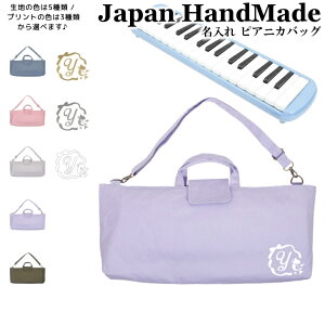 ySSԒ2_5%OFFN[|Lz[󒍐Y] sAjJ obO  ( V_[ t / lP vZX { / ݃J[ / CjV )| Ճn[jJ P[X  w c