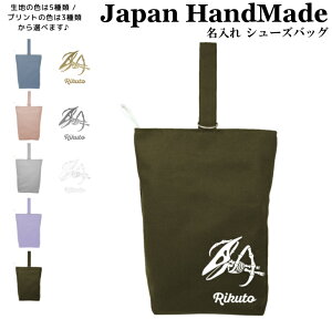 _2620X2_ȏ10OFFN[|LI撅10l^ [󒍐Y] nhCh  V[YobO (  / vemh /  J[ ) | ̎q j̎q ̈ V[Y  