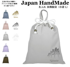 _1024ԌIX2_ȏ5OFFN[|zz^ [󒍐Y] nhCh  t ̑ ( ̑ ) В (  / XeSTEX /  J[ ) | ̎q j