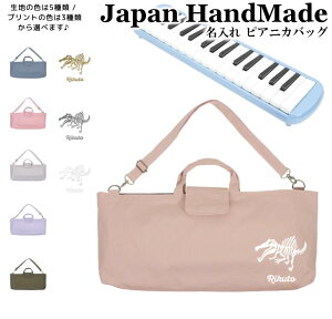 [󒍐Y] sAjJ obO  ( Ђt /  / XsmTEX / ݃J[ )| V_[ sAjJP[X ̎q j̎q  |  Ճn[jJ w  wZ 