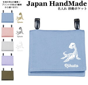 _1024ԌIX2_ȏ5OFFN[|zz^ [󒍐Y] nhCh  Nbv E ړ|Pbg CjV fUC (  / vVITEX /  J[ ) | 