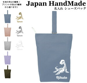 _2620X2_ȏ10OFFN[|LI撅10l^ [󒍐Y] nhCh  V[YobO (  / vVITEX /  J[ ) | ̎q j̎q ̈ V[Y 