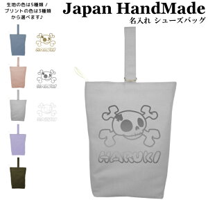 _2620X2_ȏ10OFFN[|LI撅10l^ [󒍐Y] nhCh  V[YobO ( hN Xy[h C /  J[ ) | ̎q j̎q ̈ V[Y  