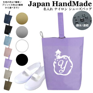 _420I撅1020OFFN[|zz^ [󒍐Y]  V[YobO ( iC / CjV / vcF vZX  )| ̎q j̎q l  h ̈ V[