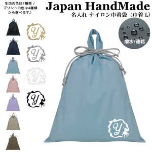 _420I撅1020OFFN[|zz^ [󒍐Y] t ̑  CjV ( iC / vcF vZX { )| v[obO ̎q j̎q Y 