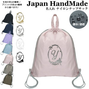 [󒍐Y] ibvUbN t ibvTbN  CjV ( iC / vcF vZX ȉ~ )| v[obO w ̎q j̎q fB[X j XC~O 