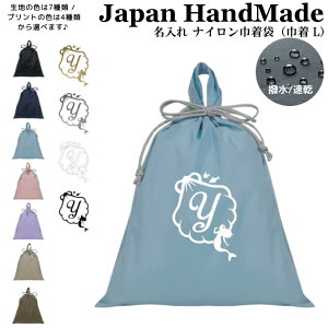 _420I撅1020OFFN[|zz^ [󒍐Y] t ̑  CjV ( iC / lP vZX L )| v[obO ̎q j̎q Y fB[X 