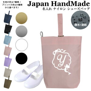 _420I撅1020OFFN[|zz^ [󒍐Y]  V[YobO ( iC / CjV / lP vZX L )| ̎q j̎q l  h ̈ V[Y 