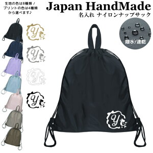 [󒍐Y] ibvUbN t ibvTbN  CjV ( iC / lP vZX { )| v[obO w ̎q j̎q fB[X j XC~O 