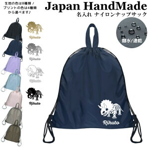 [󒍐Y] ibvUbN t ibvTbN  ( iC /  / gPgvX )| v[obO w ̎q j̎q fB[X j XC~O WobO C 